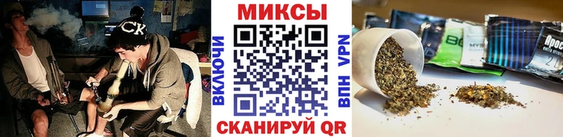 Бутират GHB  Кяхта 