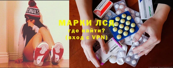 каннабис Коряжма