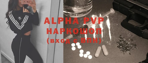 каннабис Коряжма