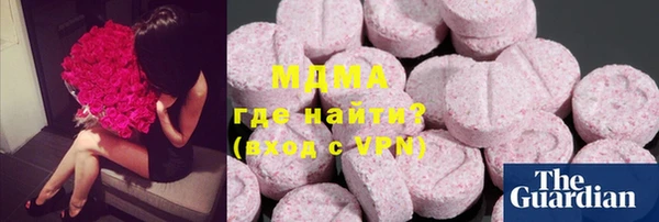 apvp Киреевск