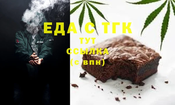 apvp Киреевск