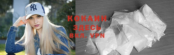 крисы Киренск