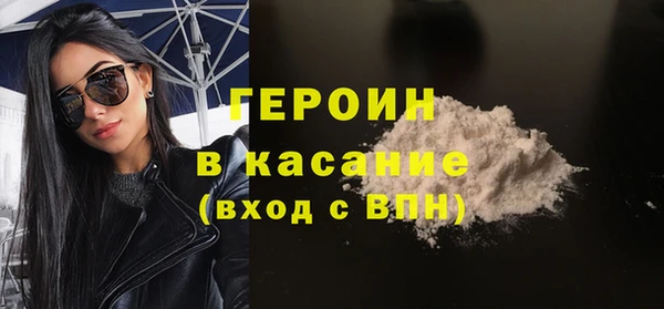 марки nbome Костерёво