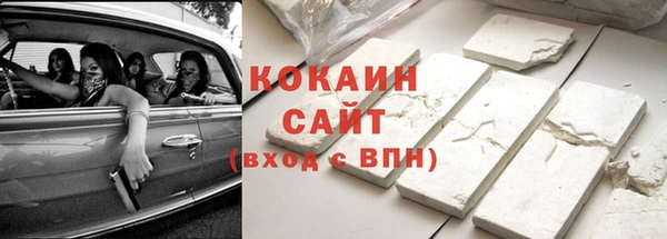 героин Корсаков