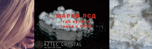 крисы Киренск