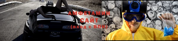марки nbome Костерёво
