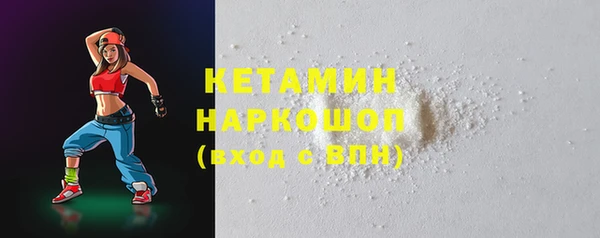крисы Киренск