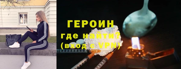крисы Киренск