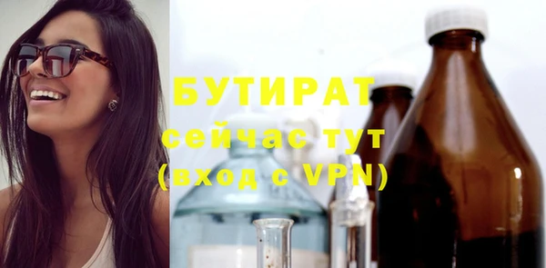 дурь Козловка