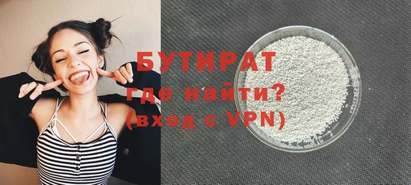 синтетический гашиш Кинешма