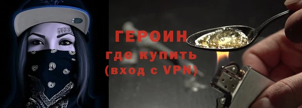 марки nbome Костерёво