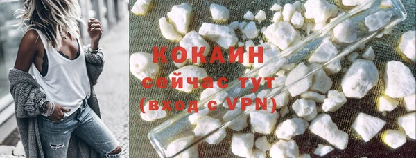 крисы Киренск
