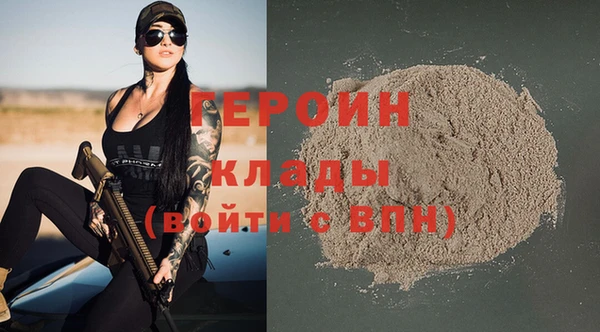 ECSTASY Козельск