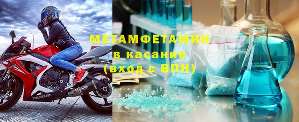 каннабис Коряжма