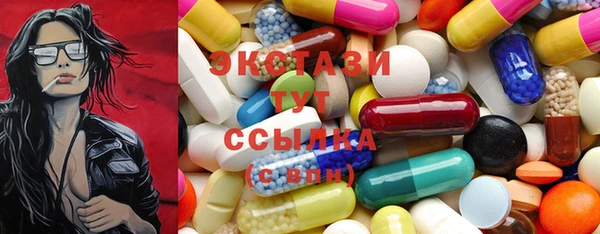 синтетический гашиш Кинешма