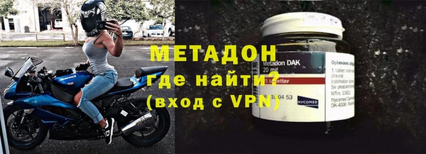 apvp Киреевск
