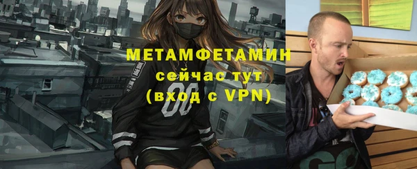 героин Корсаков