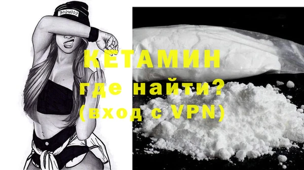 героин Корсаков