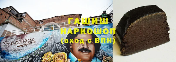 экстази Касимов