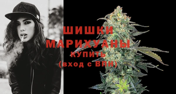 синтетический гашиш Кинешма