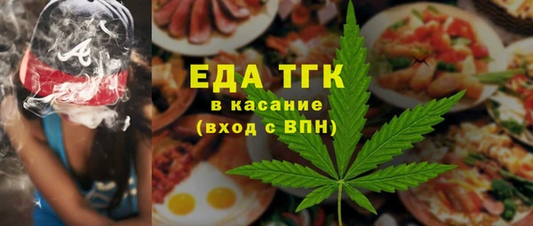 apvp Киреевск