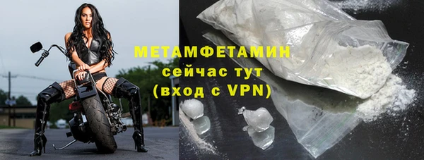каннабис Коряжма
