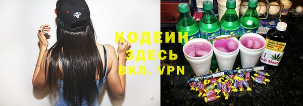 apvp Киреевск