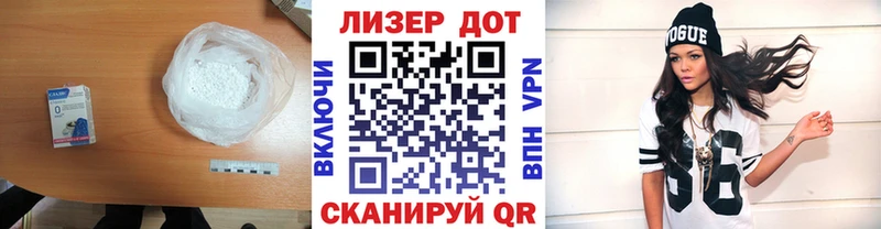 Лсд 25 экстази ecstasy  Кяхта 
