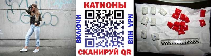 сколько стоит  Кяхта  Мефедрон VHQ 