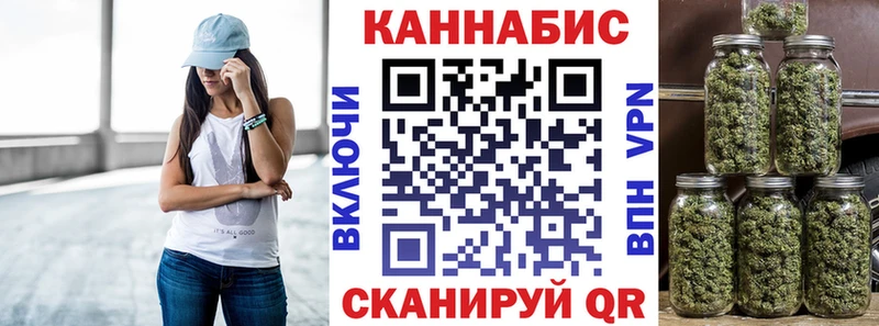 Шишки марихуана THC 21%  Кяхта 